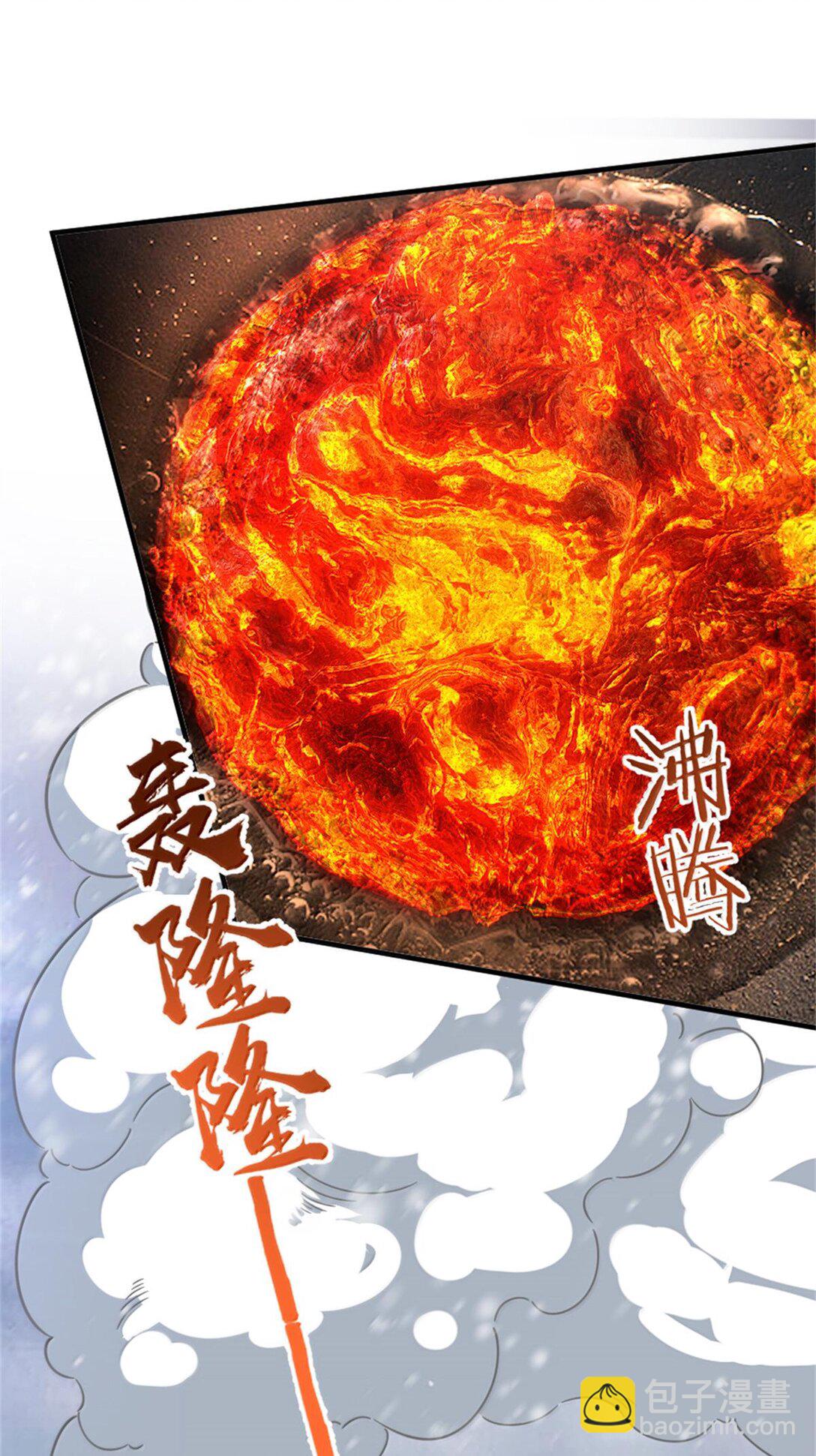 放開那個女巫 - 596 時間競逐(1/2) - 6