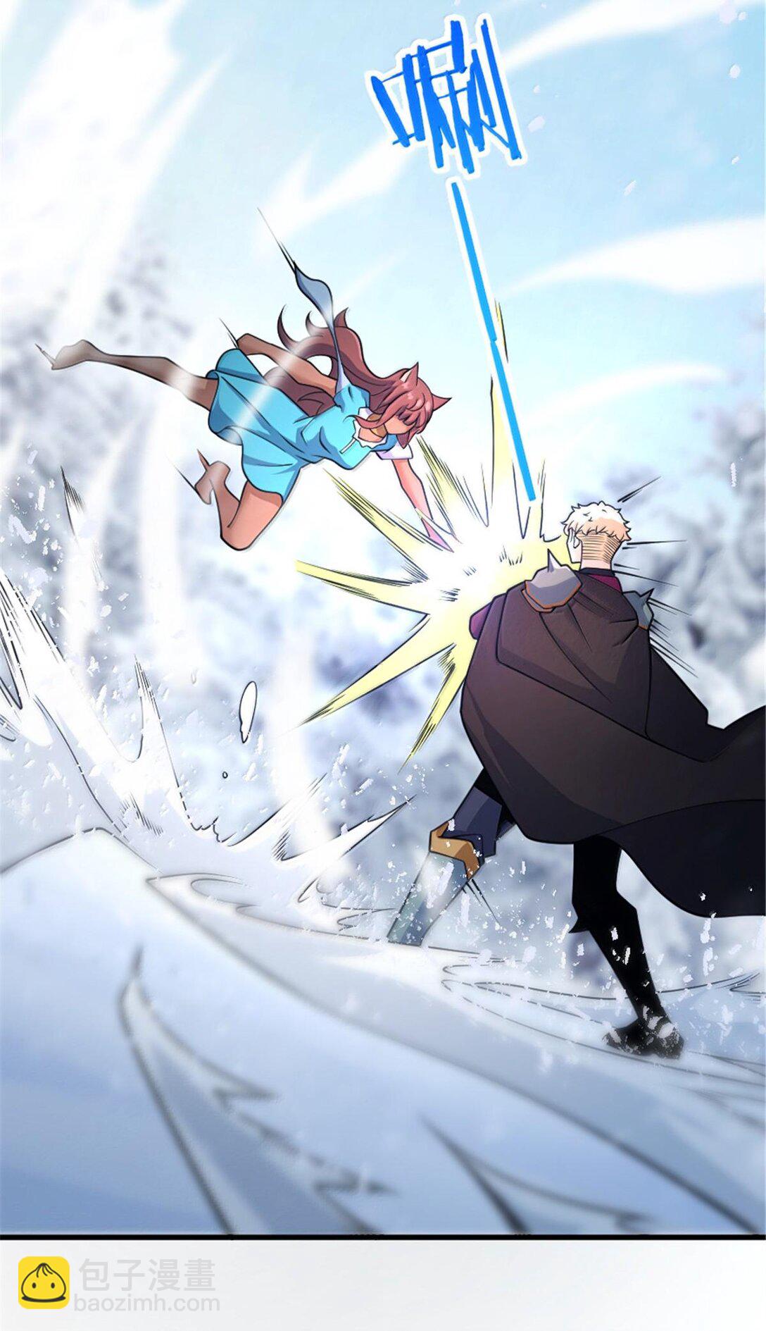 放開那個女巫 - 598 狼心奇緣 - 4