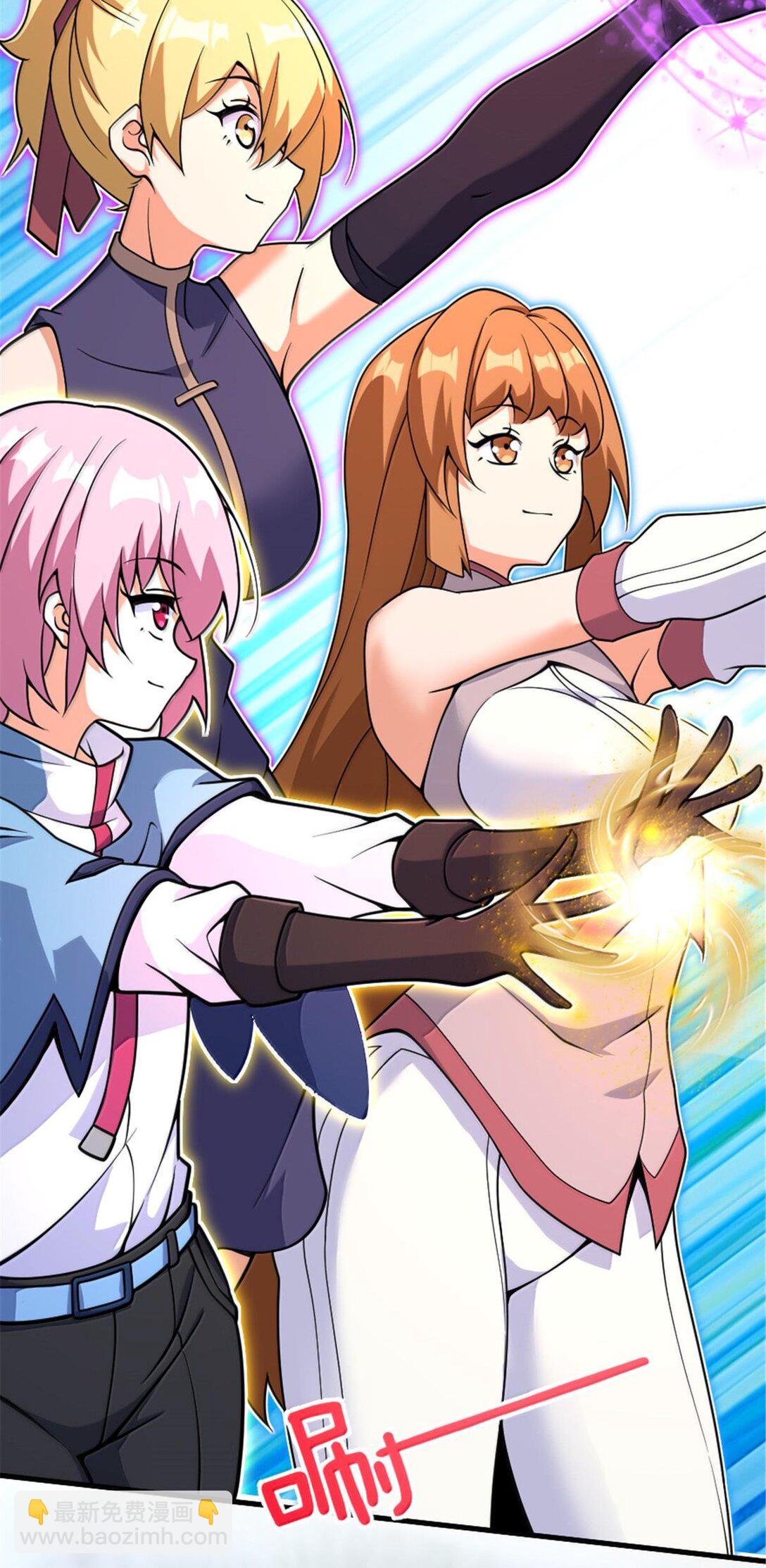 放開那個女巫 - 598 狼心奇緣 - 8