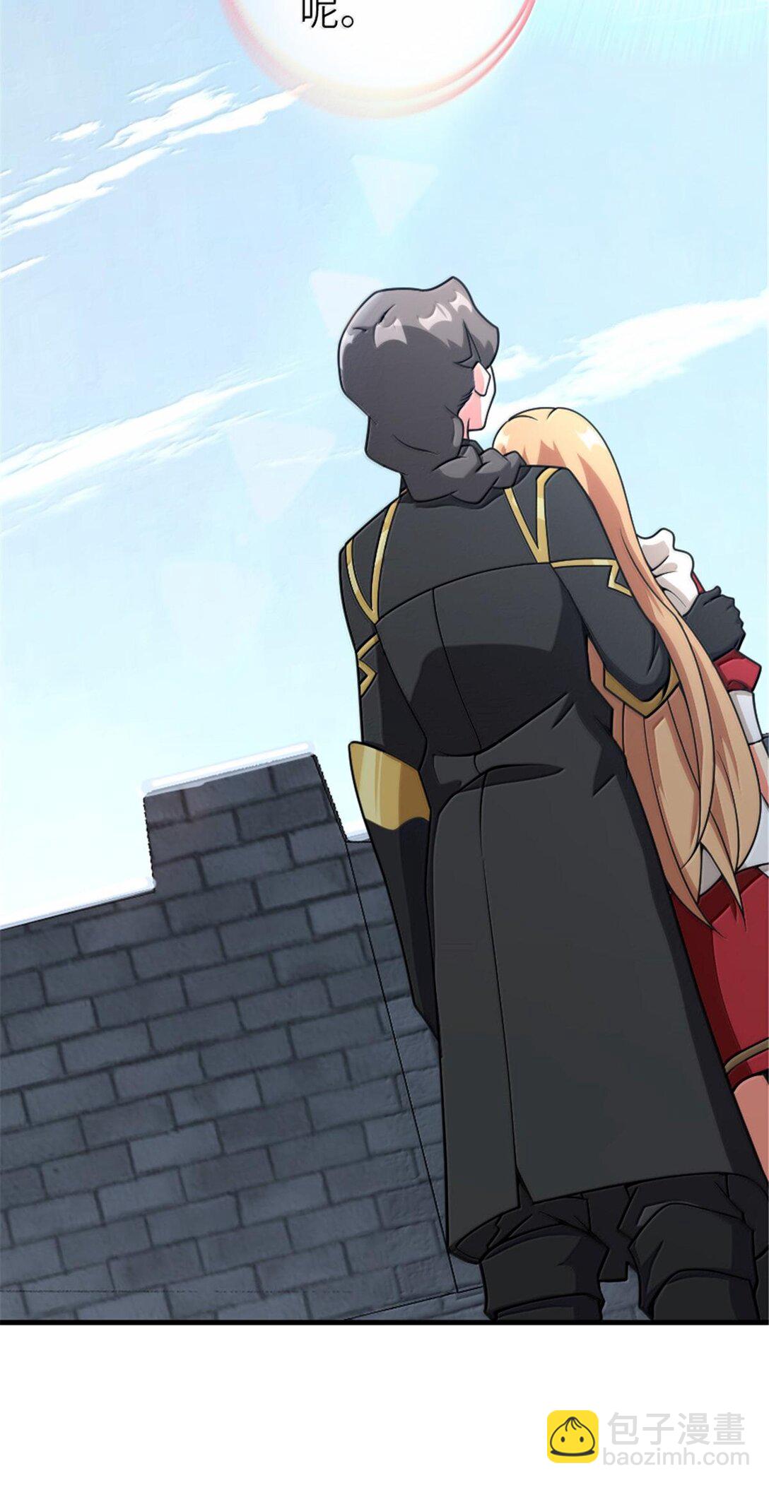 放開那個女巫 - 598 狼心奇緣 - 7