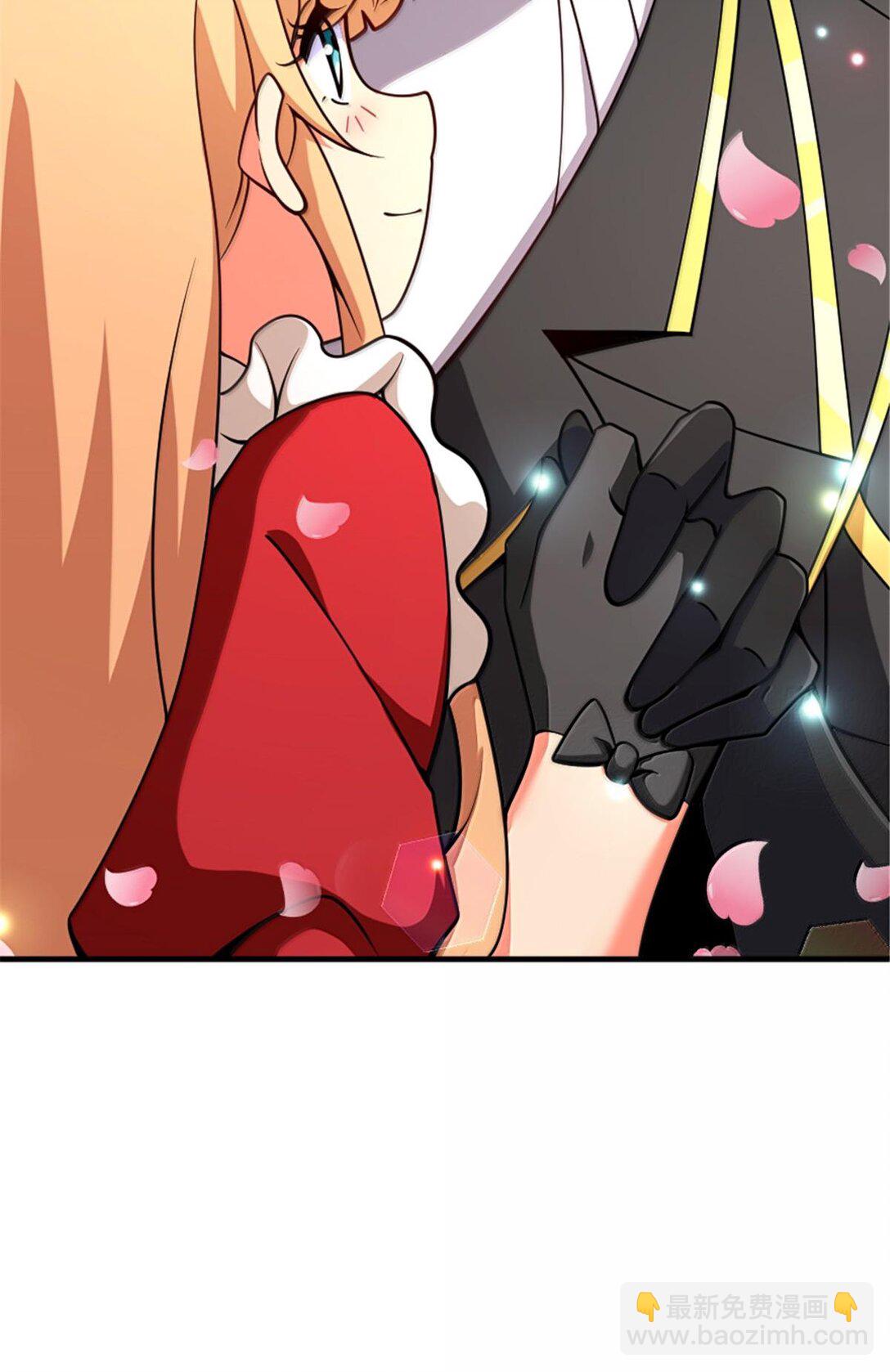 放開那個女巫 - 598 狼心奇緣 - 4