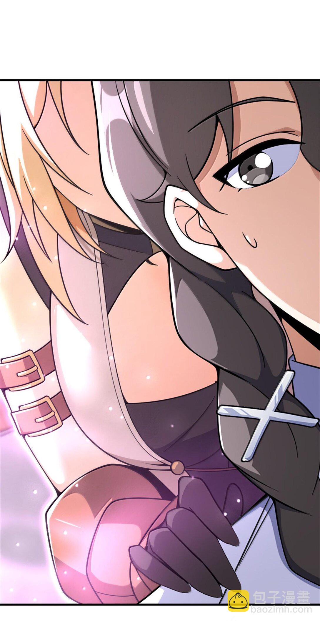 放開那個女巫 - 600 成年日 - 7