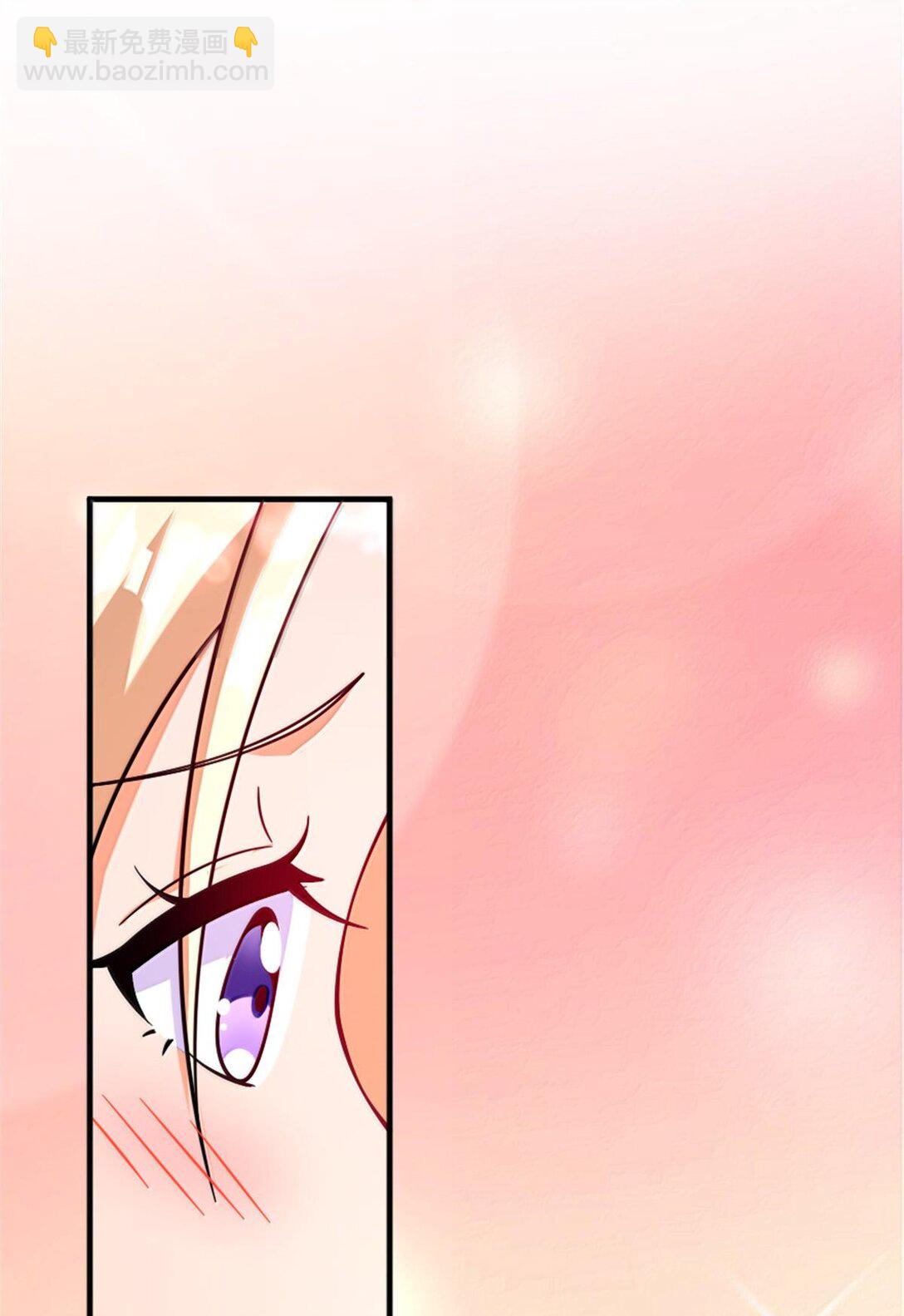 放開那個女巫 - 600 成年日 - 4