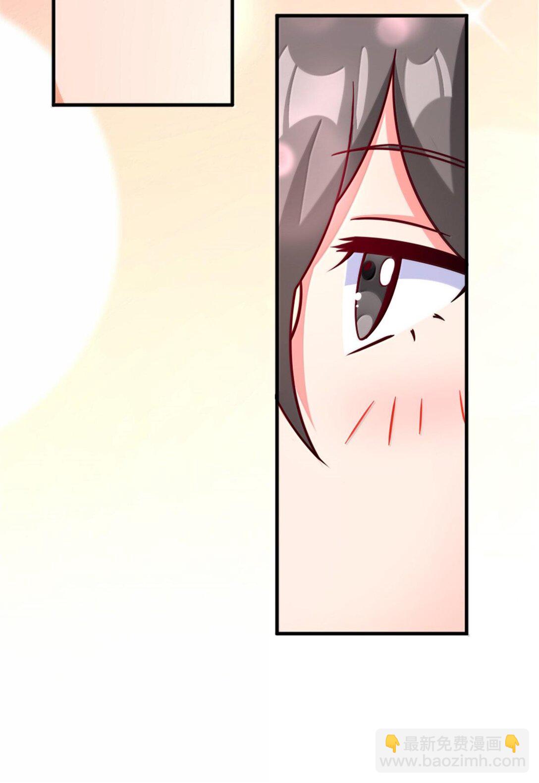 放開那個女巫 - 600 成年日 - 5