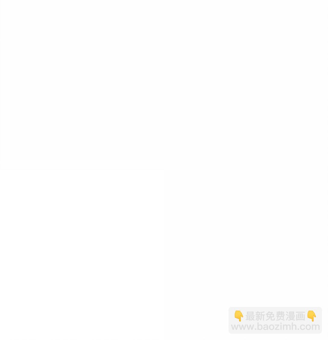 放開那個女巫 - 602 女巫的秘聞 - 2