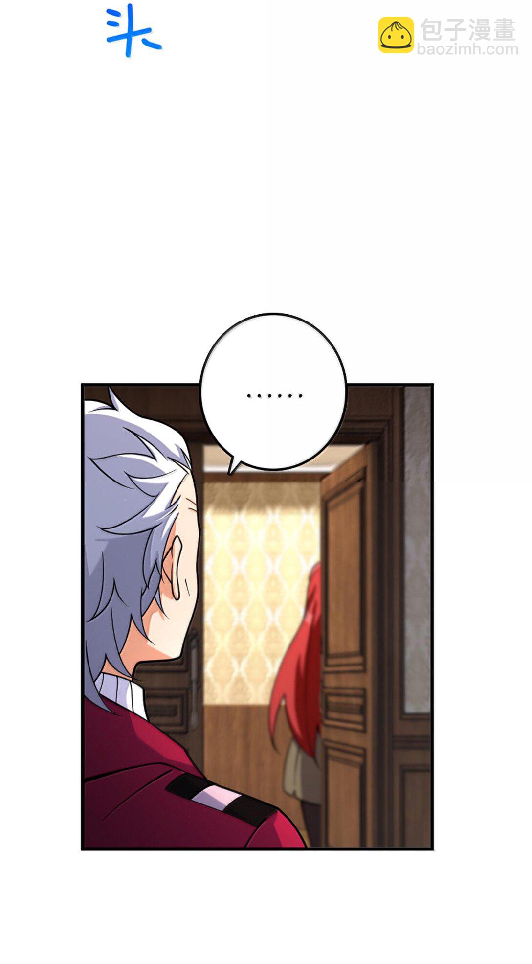 放開那個女巫 - 604 顛覆常理的觀影體驗(1/2) - 8