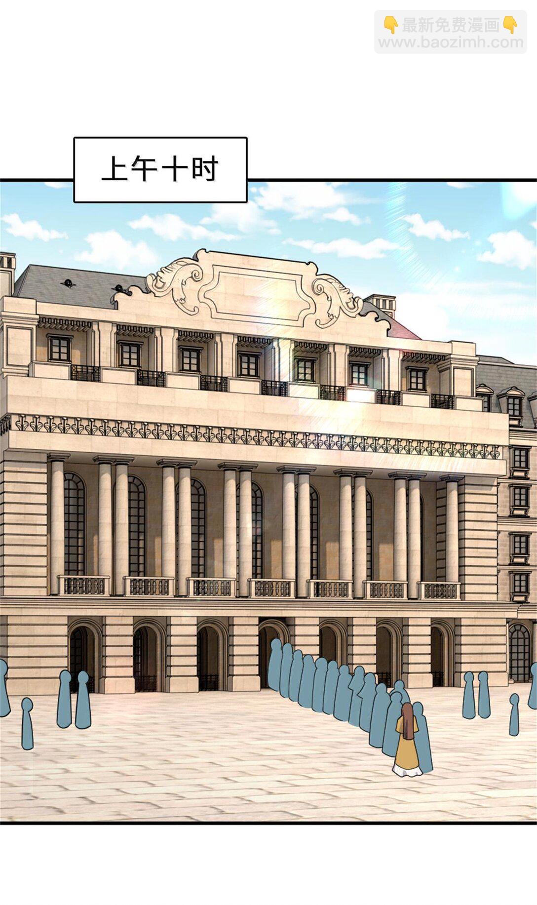 放開那個女巫 - 604 顛覆常理的觀影體驗(1/2) - 3