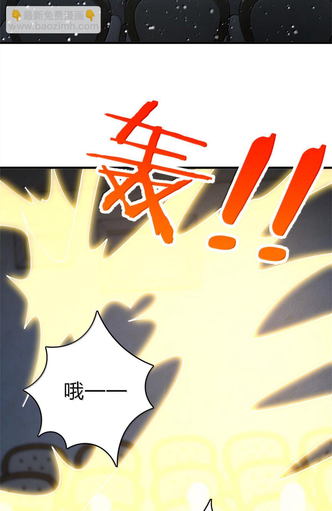 放開那個女巫 - 604 顛覆常理的觀影體驗(1/2) - 3