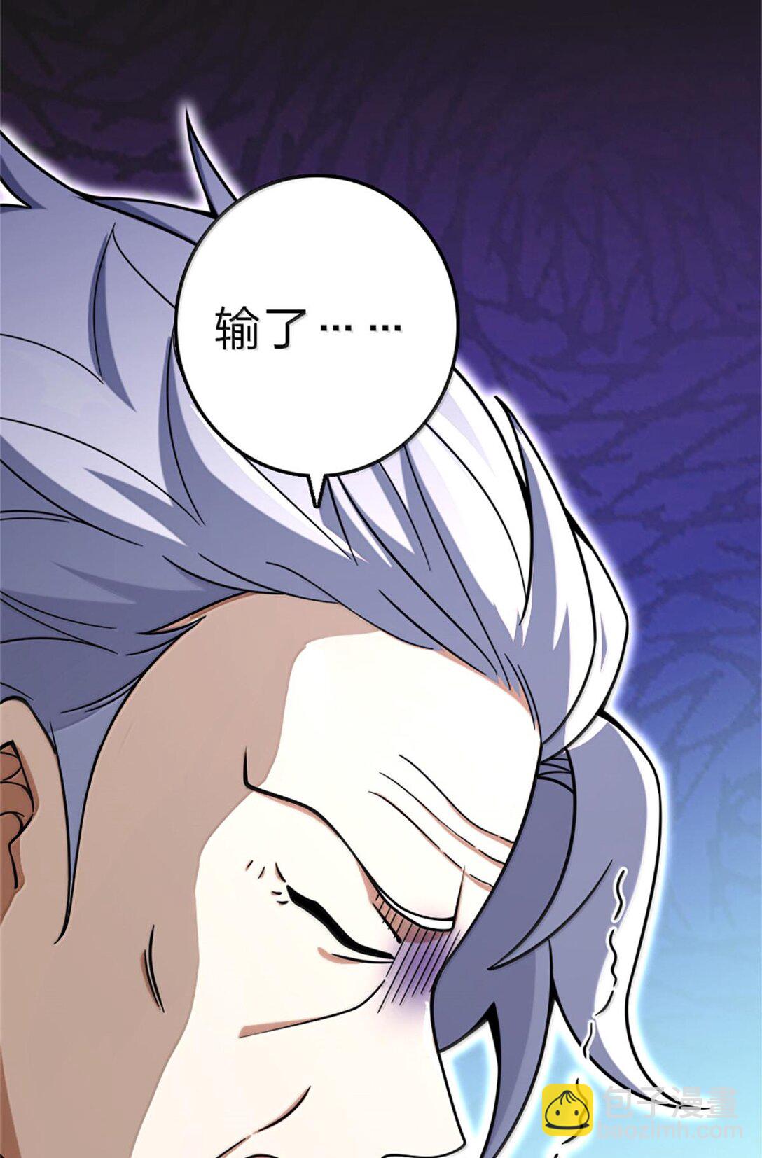 放開那個女巫 - 604 顛覆常理的觀影體驗(1/2) - 1