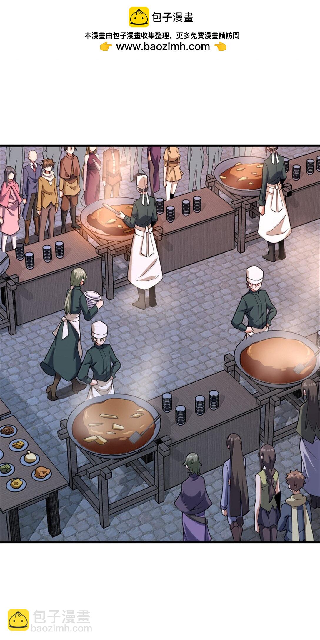 放開那個女巫 - 606 灰堡之王(1/2) - 2