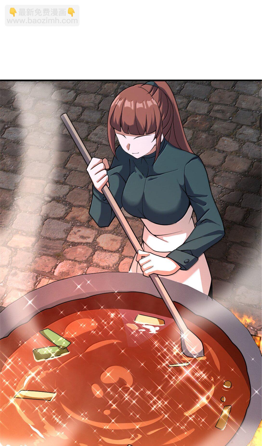 放開那個女巫 - 606 灰堡之王(1/2) - 3