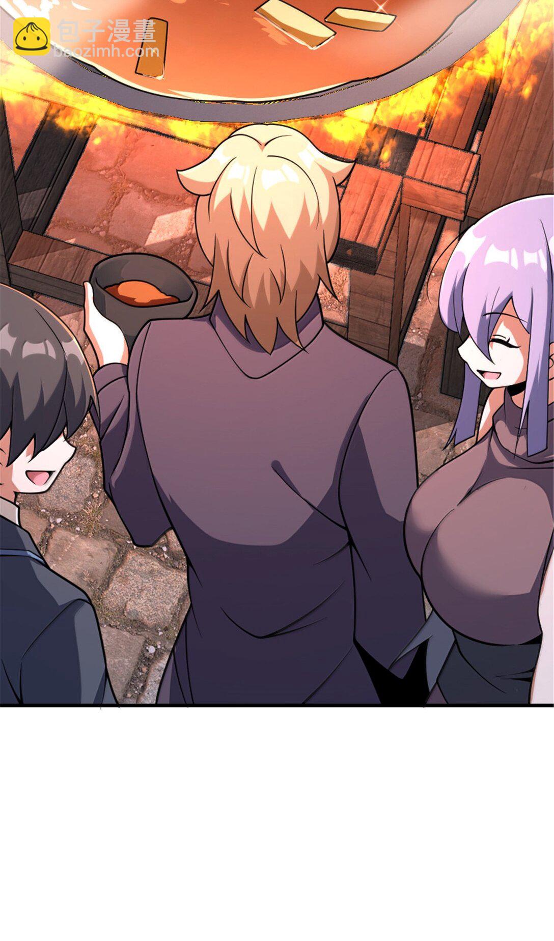 放開那個女巫 - 606 灰堡之王(1/2) - 4