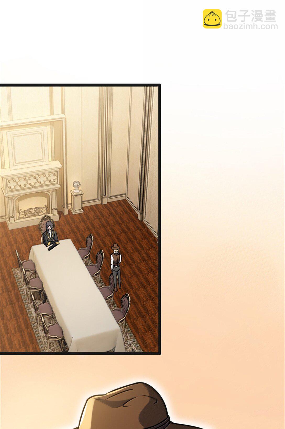 放開那個女巫 - 608 無法癒合的傷口(1/2) - 8