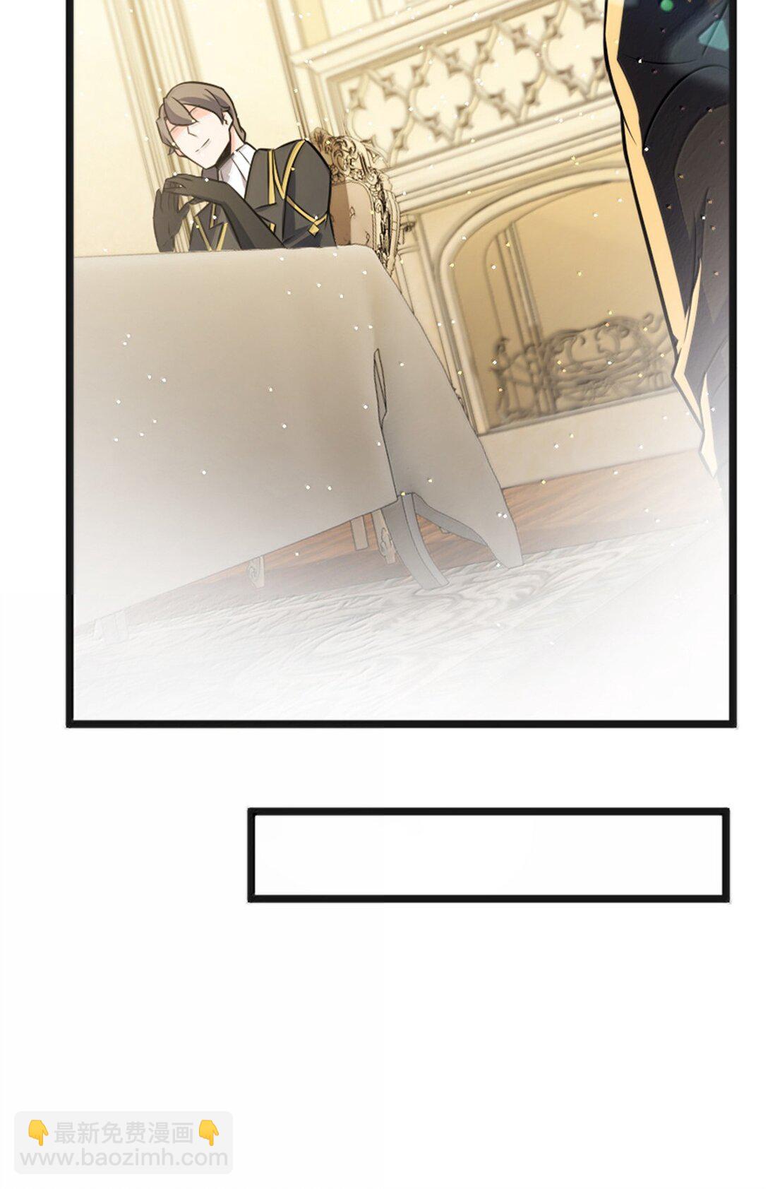 放開那個女巫 - 608 無法癒合的傷口(1/2) - 8