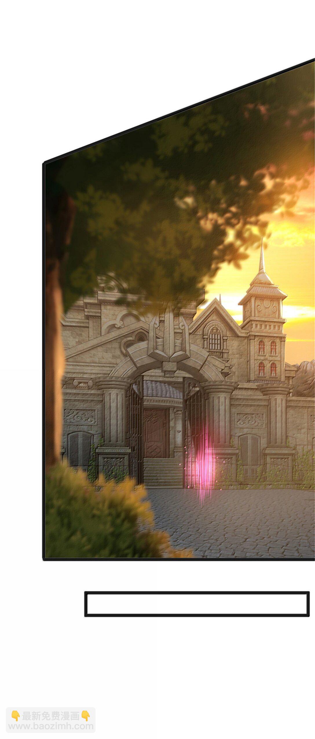 放開那個女巫 - 608 無法癒合的傷口(1/2) - 4