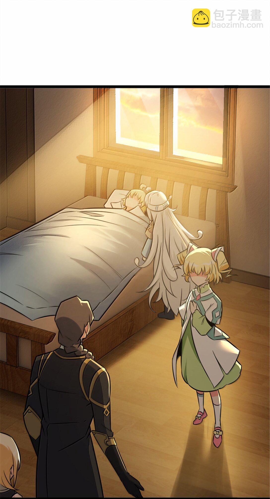 放開那個女巫 - 608 無法癒合的傷口(1/2) - 5