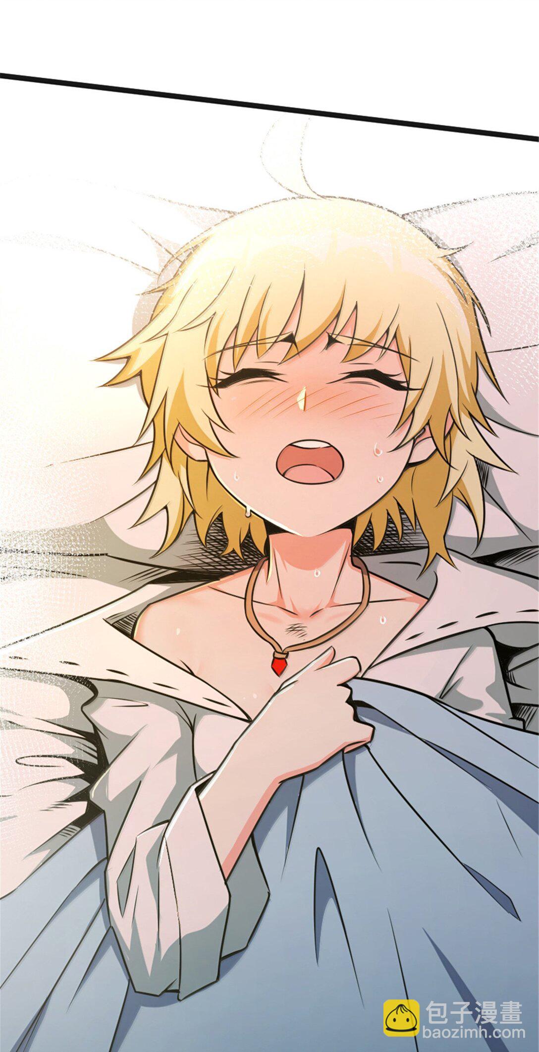 放開那個女巫 - 608 無法癒合的傷口(2/2) - 2