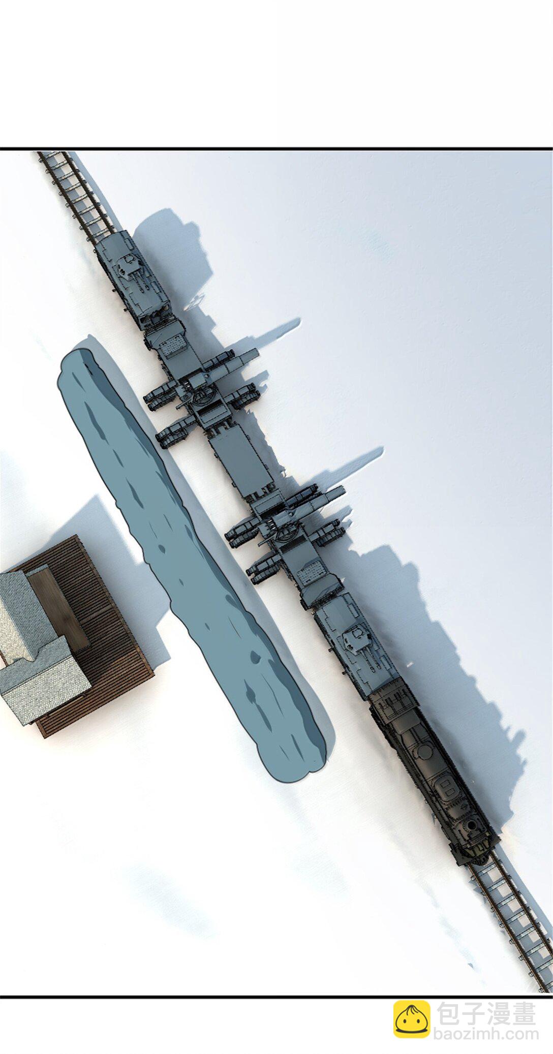 放開那個女巫 - 610 招募(1/2) - 4