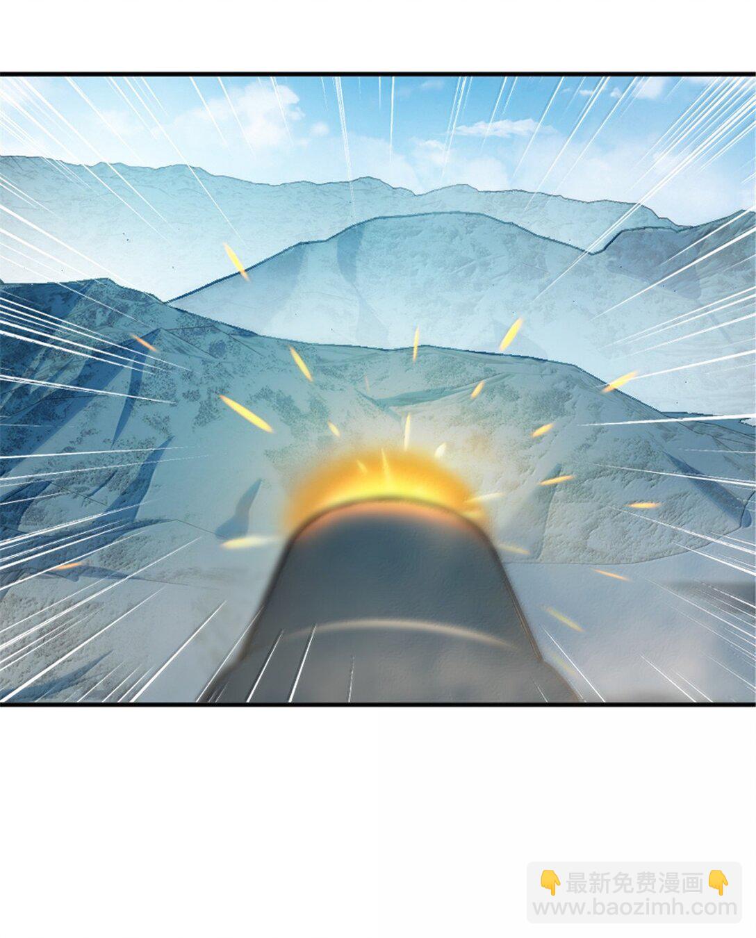 放開那個女巫 - 610 招募(1/2) - 8