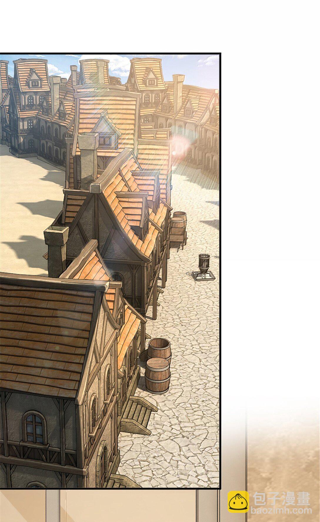 放開那個女巫 - 610 招募(1/2) - 3