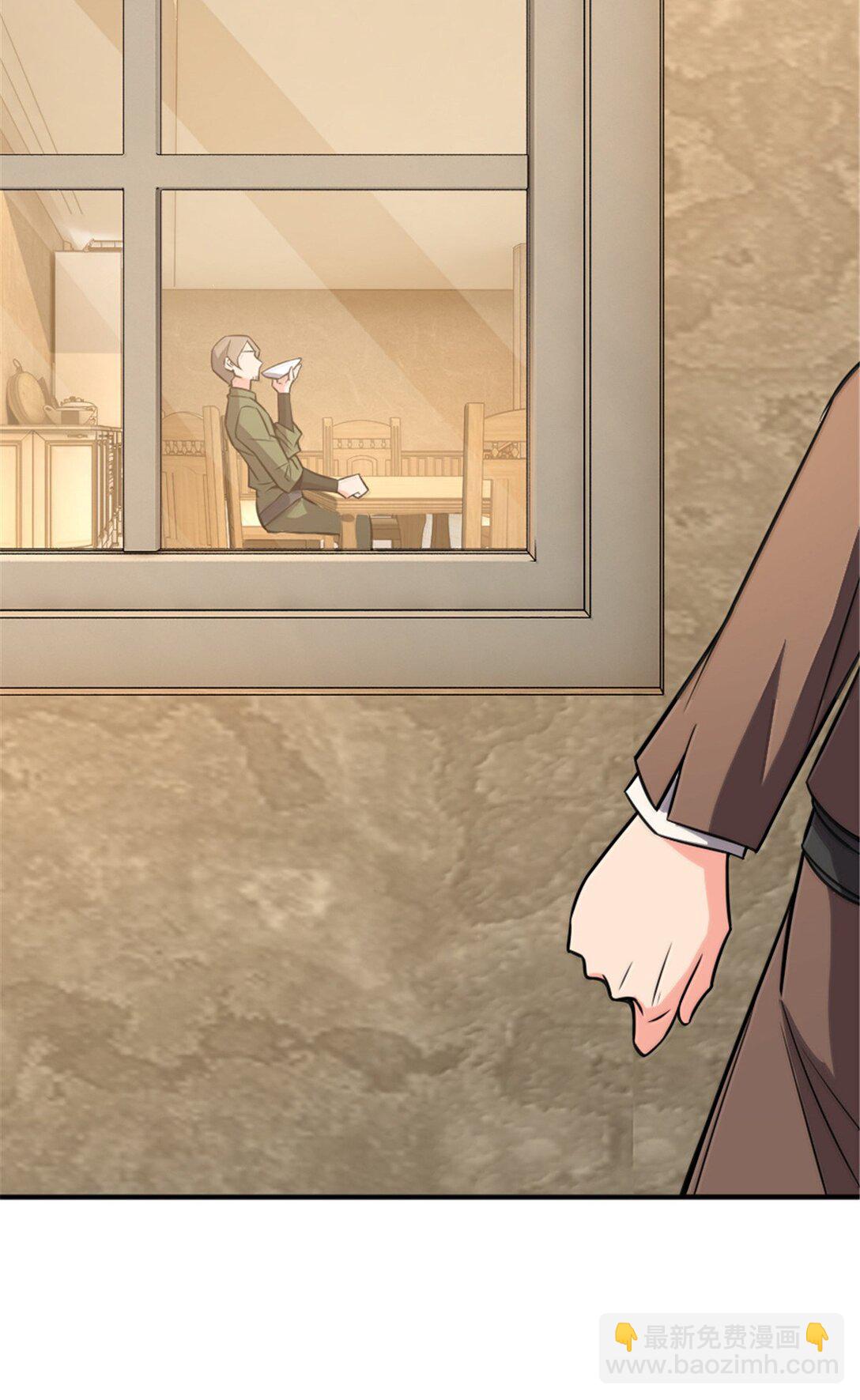 放開那個女巫 - 610 招募(1/2) - 4