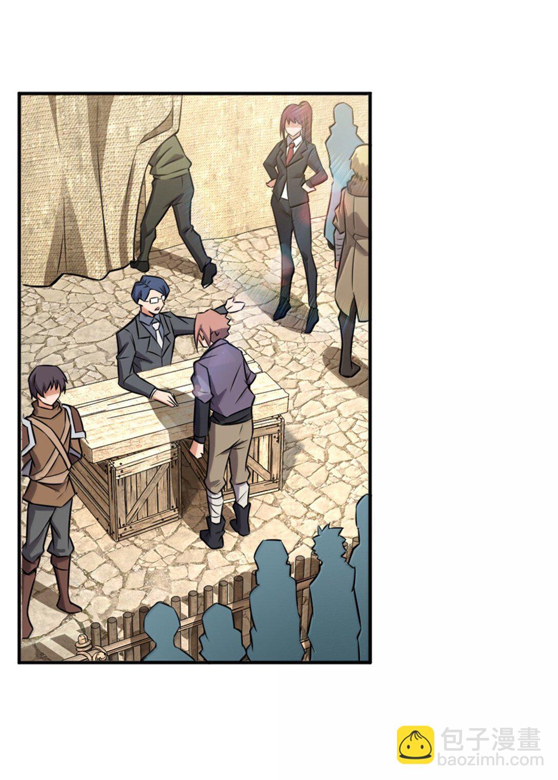 放開那個女巫 - 610 招募(2/2) - 3