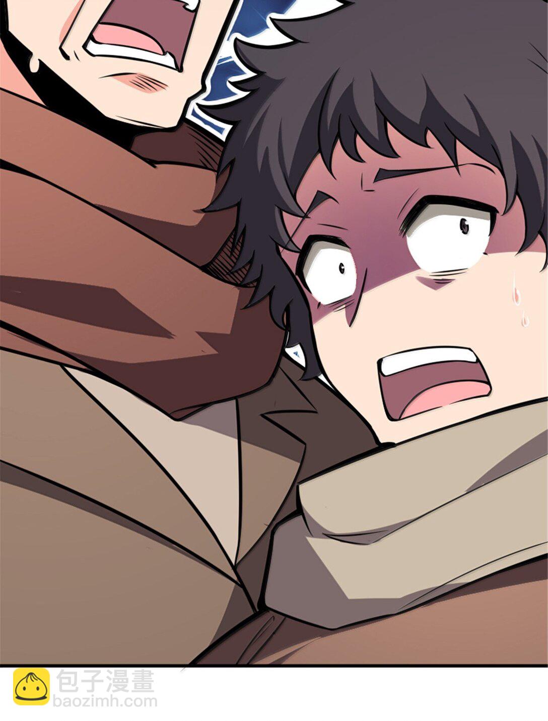 放開那個女巫 - 610 招募(2/2) - 2