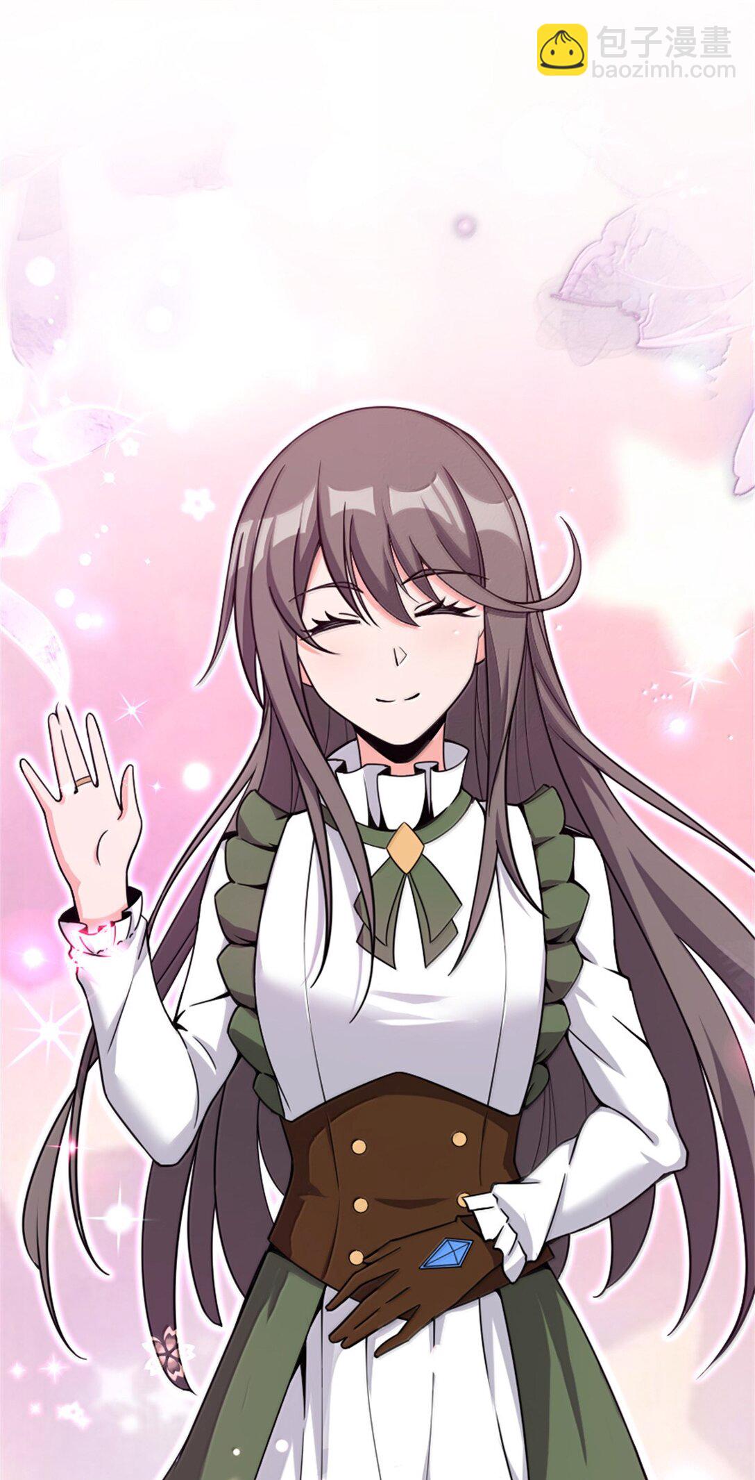 放開那個女巫 - 612 公主帶隊(1/2) - 2