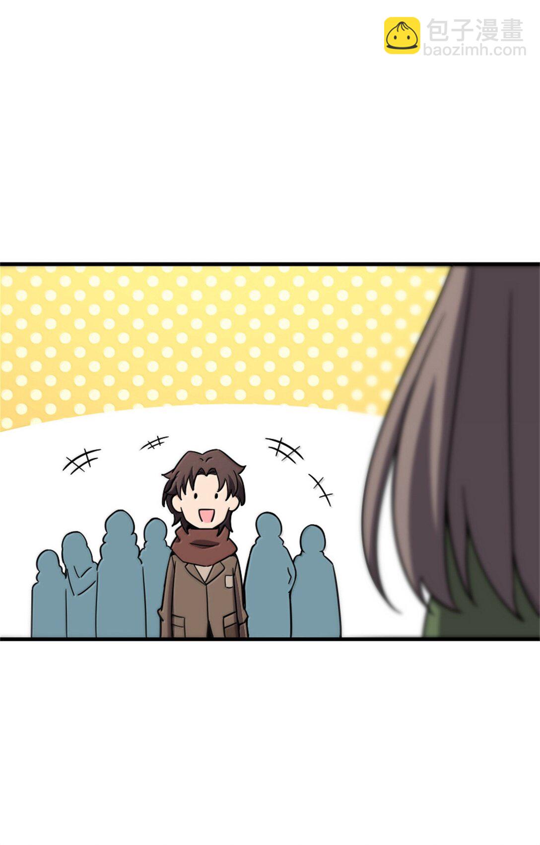 放開那個女巫 - 612 公主帶隊(1/2) - 4