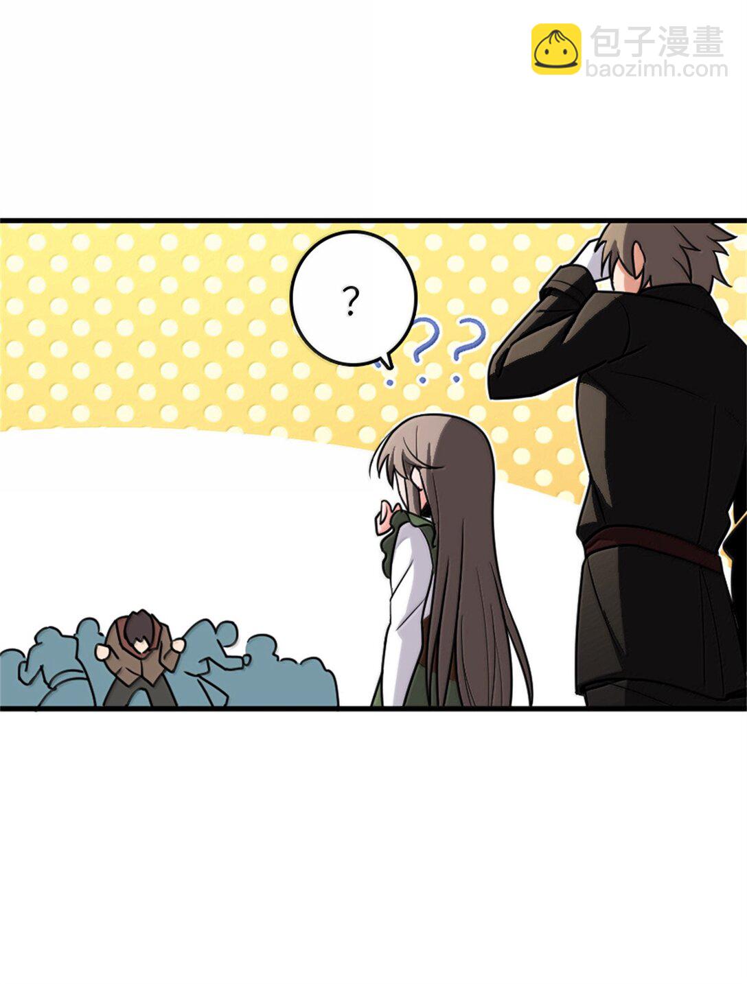 放開那個女巫 - 612 公主帶隊(1/2) - 5