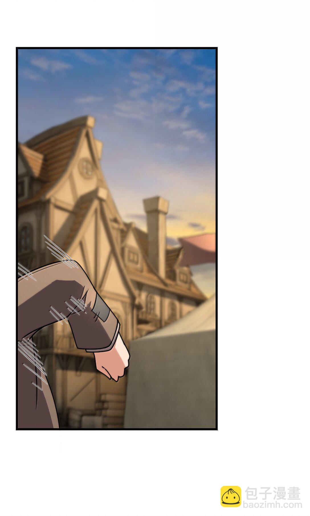 放開那個女巫 - 612 公主帶隊(1/2) - 8