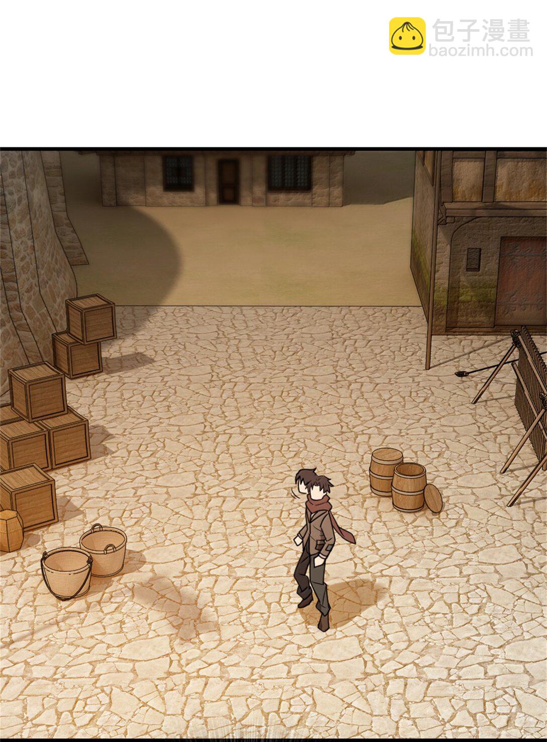 放開那個女巫 - 612 公主帶隊(1/2) - 1