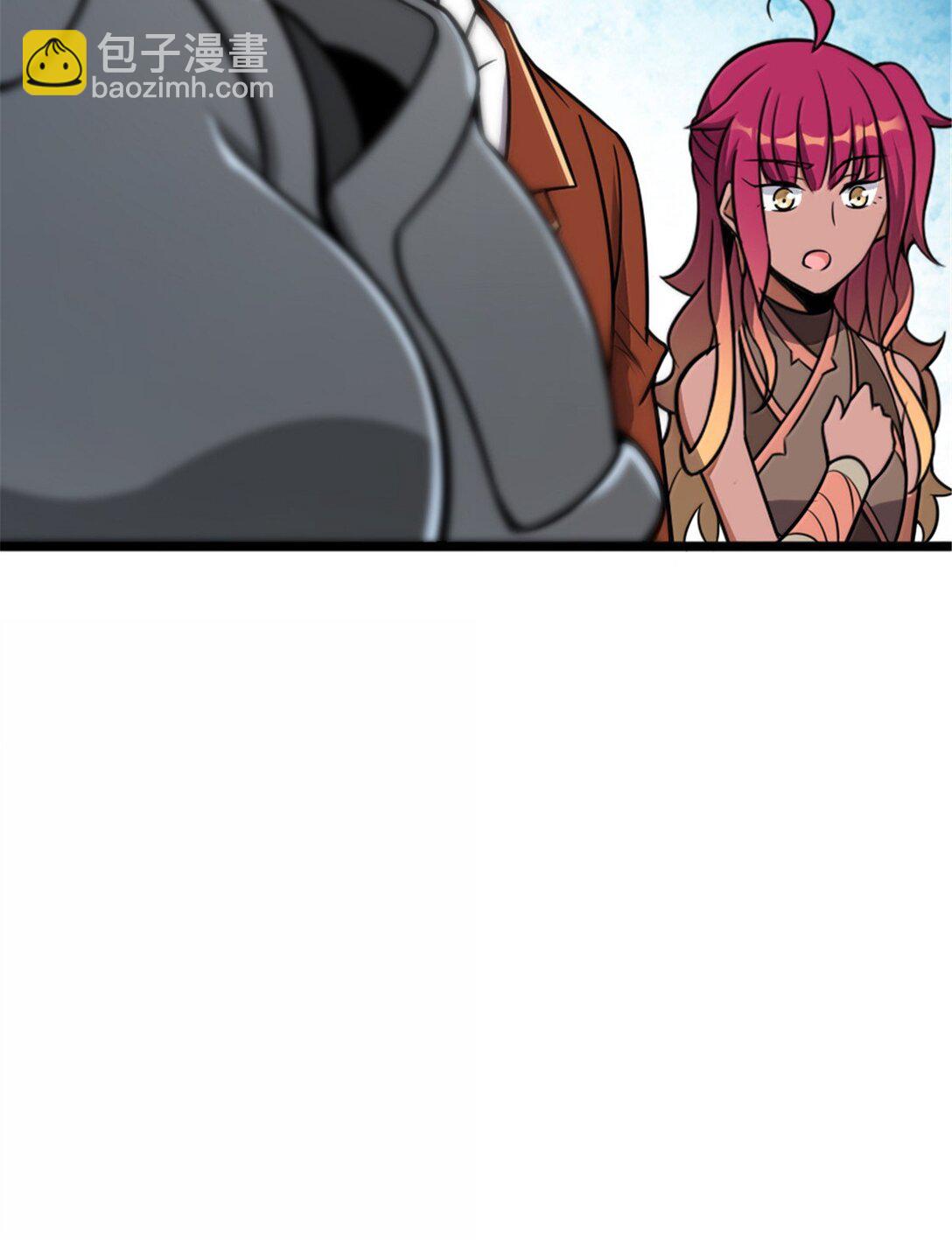 放開那個女巫 - 614 神明詛咒之地(1/2) - 4