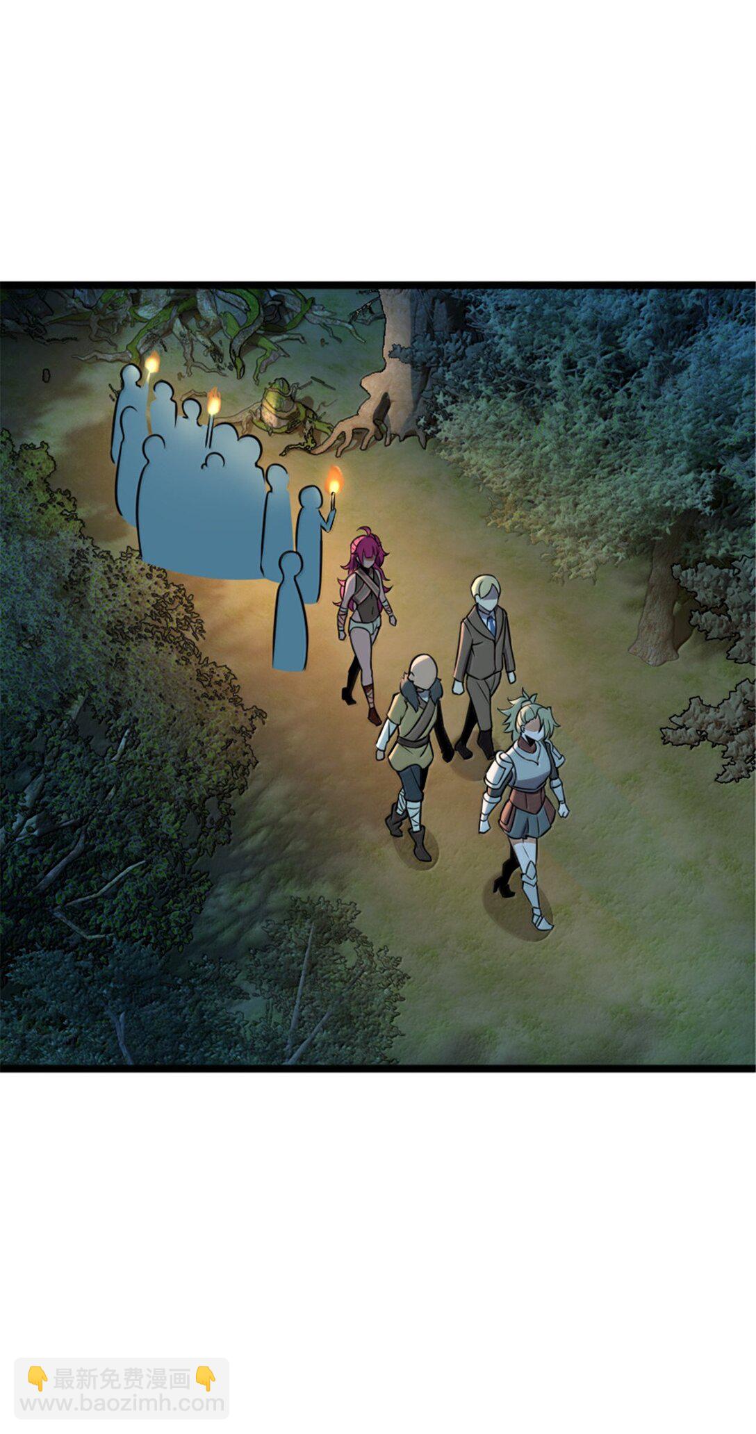 放開那個女巫 - 614 神明詛咒之地(1/2) - 3