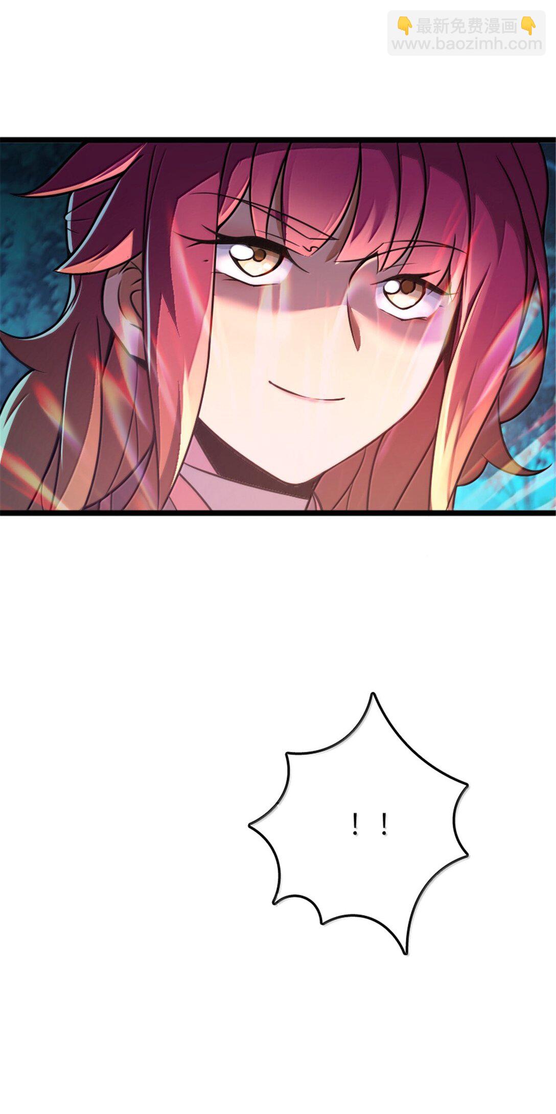 放開那個女巫 - 614 神明詛咒之地(1/2) - 8