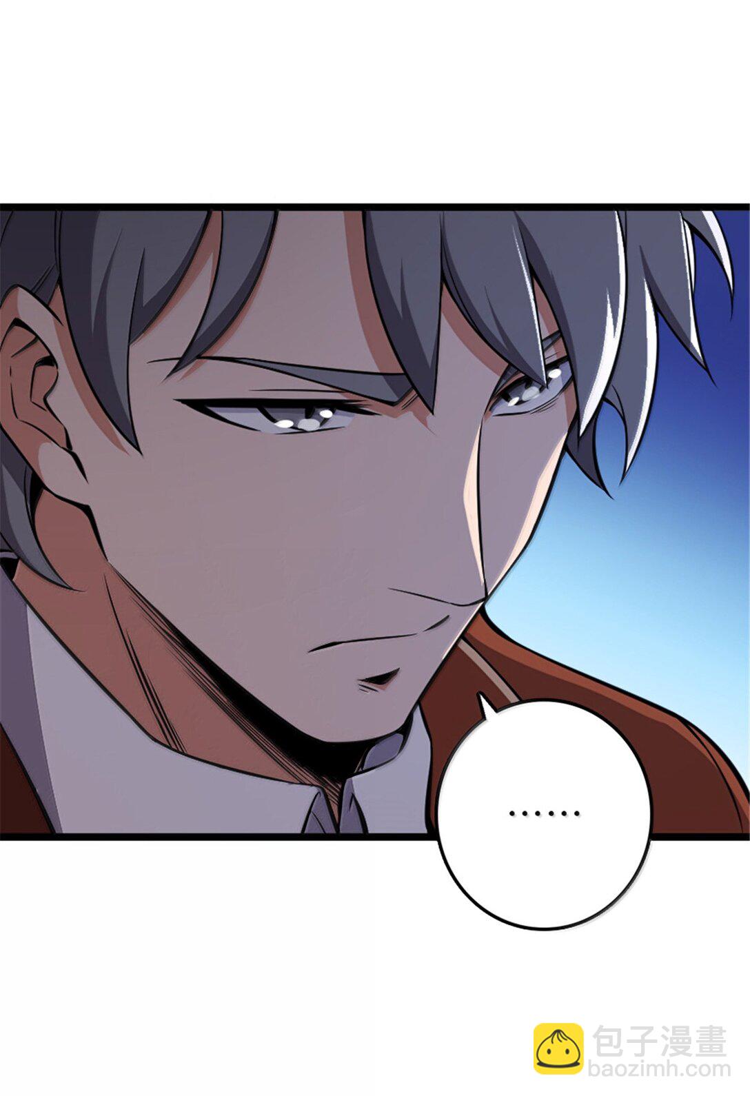 放開那個女巫 - 614 神明詛咒之地(1/2) - 8