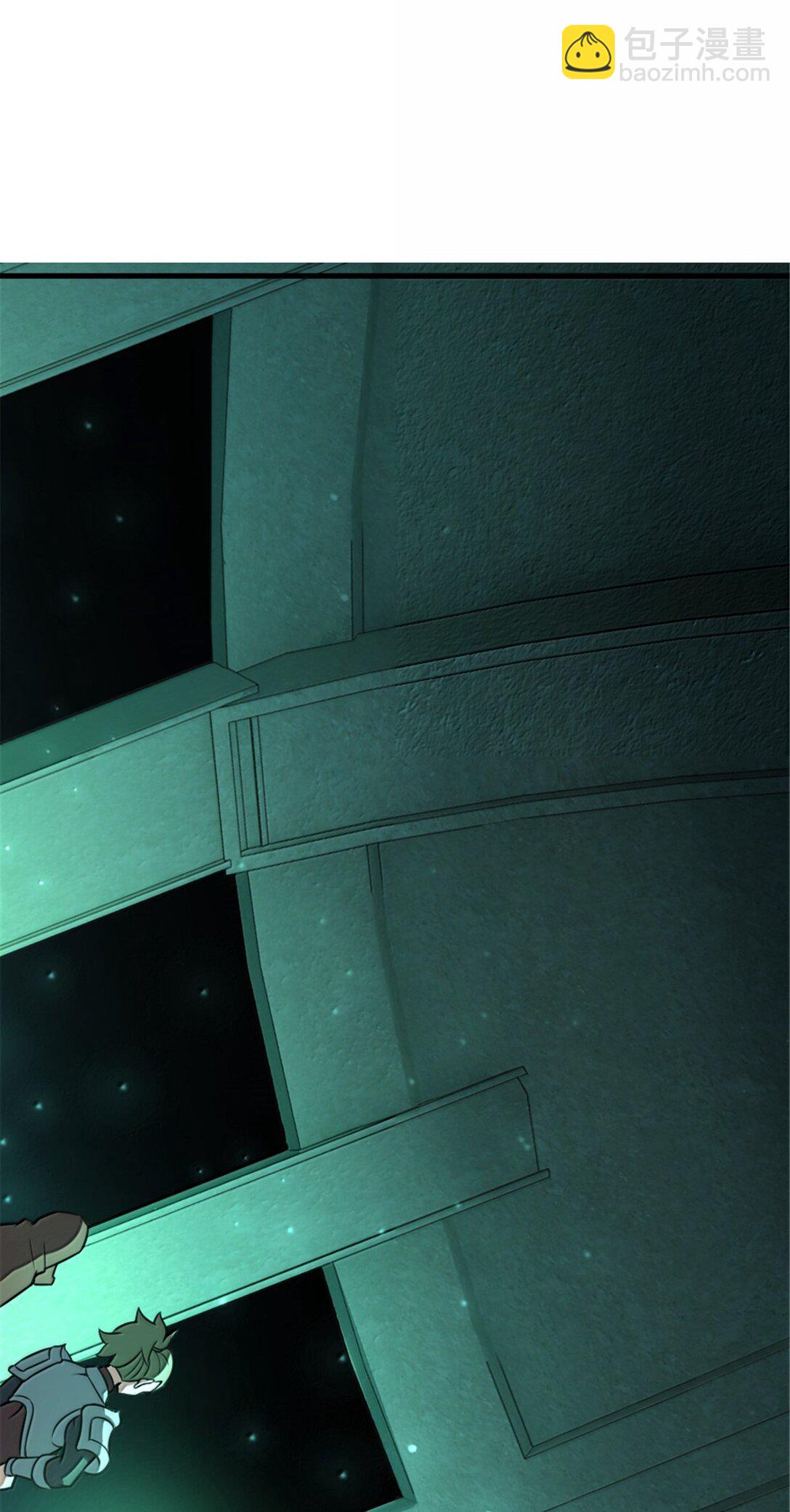 放開那個女巫 - 616 源頭(1/2) - 2