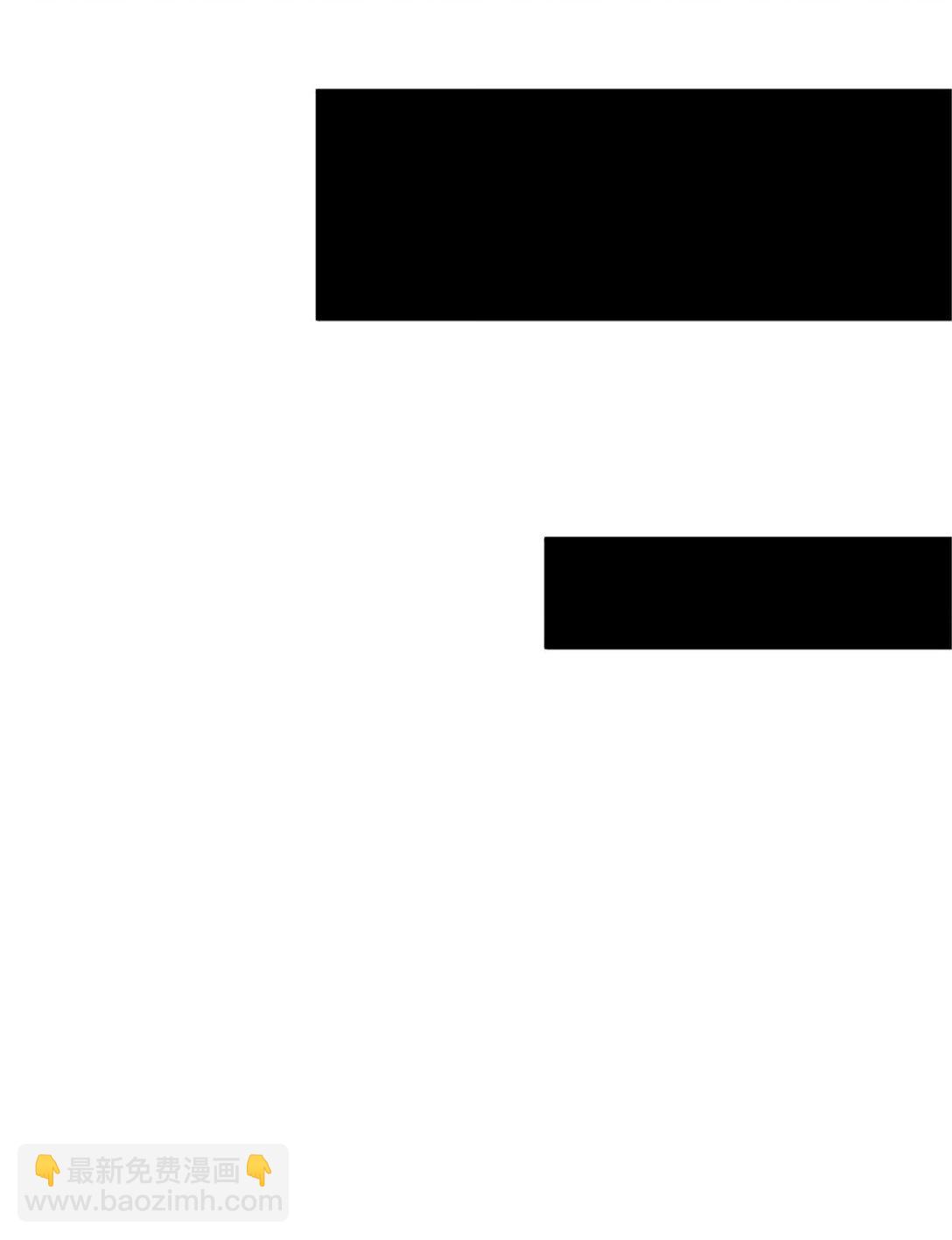 放開那個女巫 - 616 源頭(1/2) - 6