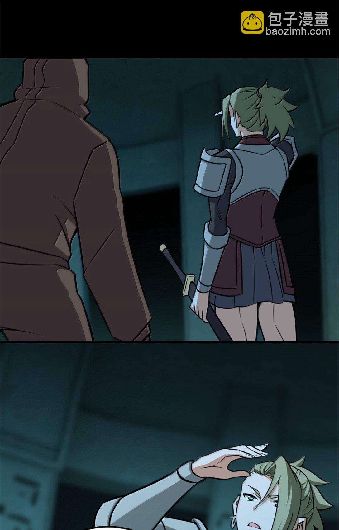 放開那個女巫 - 616 源頭(1/2) - 3