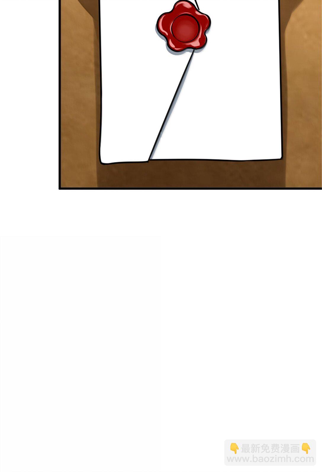 放開那個女巫 - 616 源頭(1/2) - 3