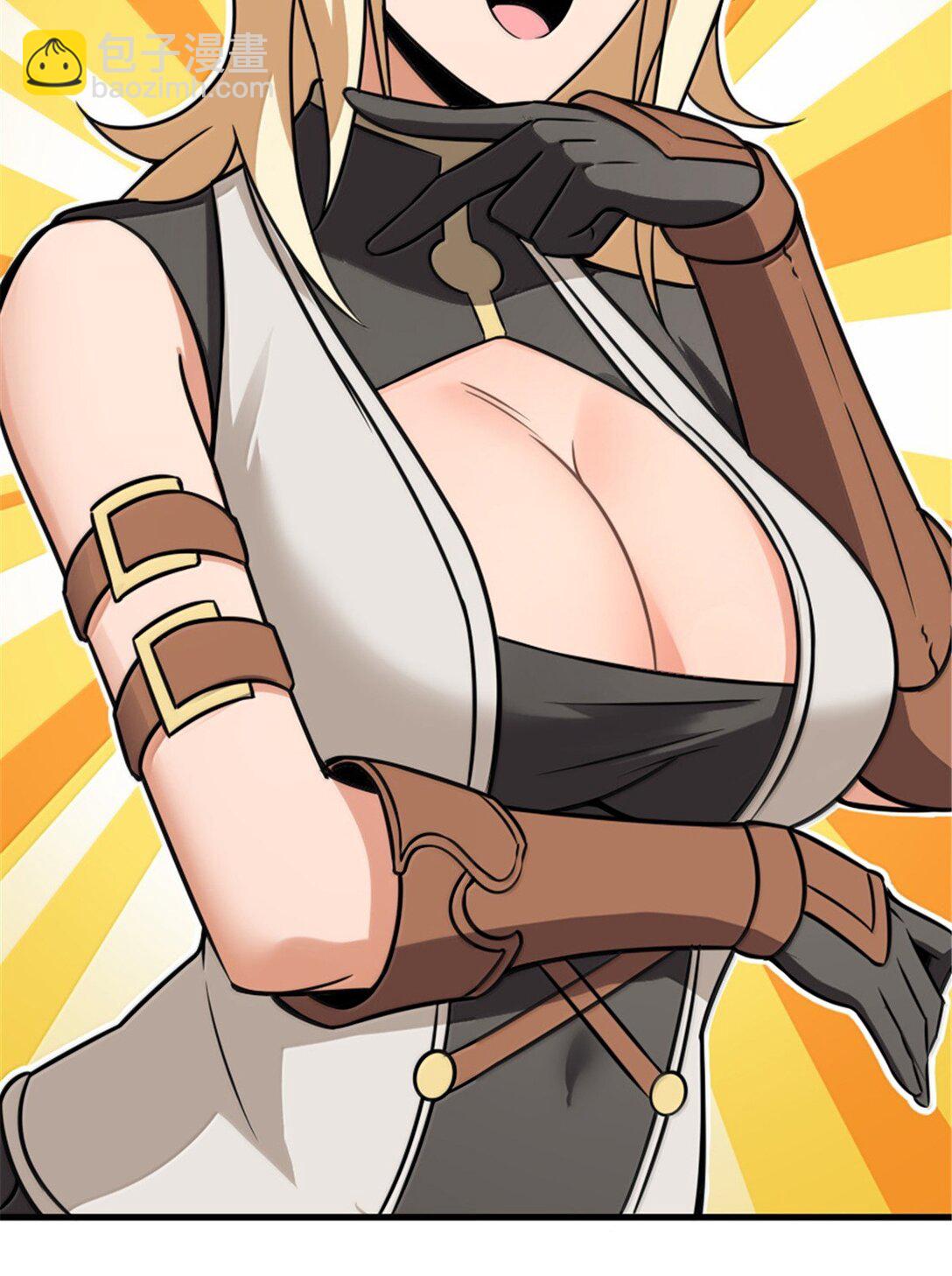 放開那個女巫 - 616 源頭(2/2) - 3