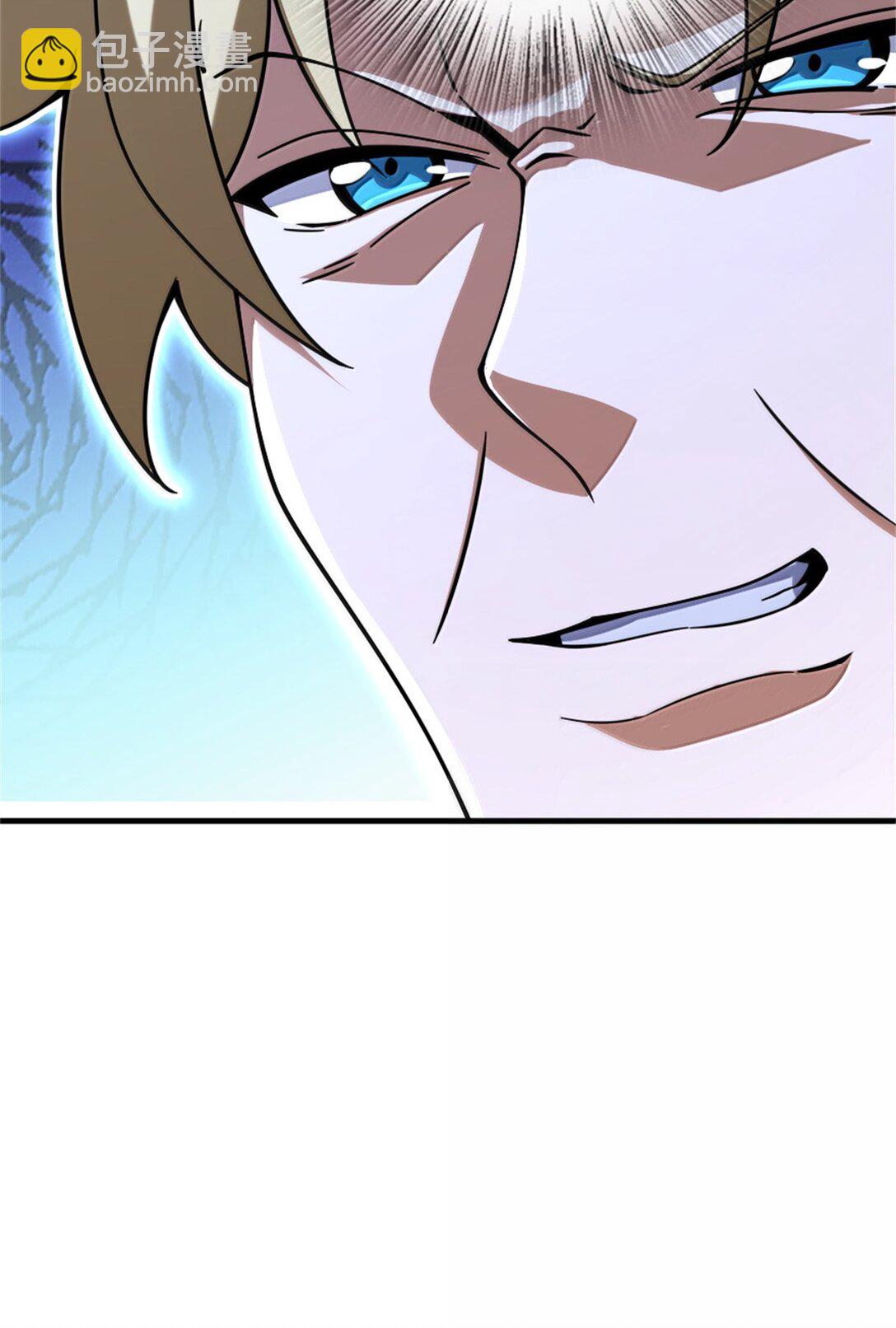 放開那個女巫 - 618 遠古寶物(1/2) - 5