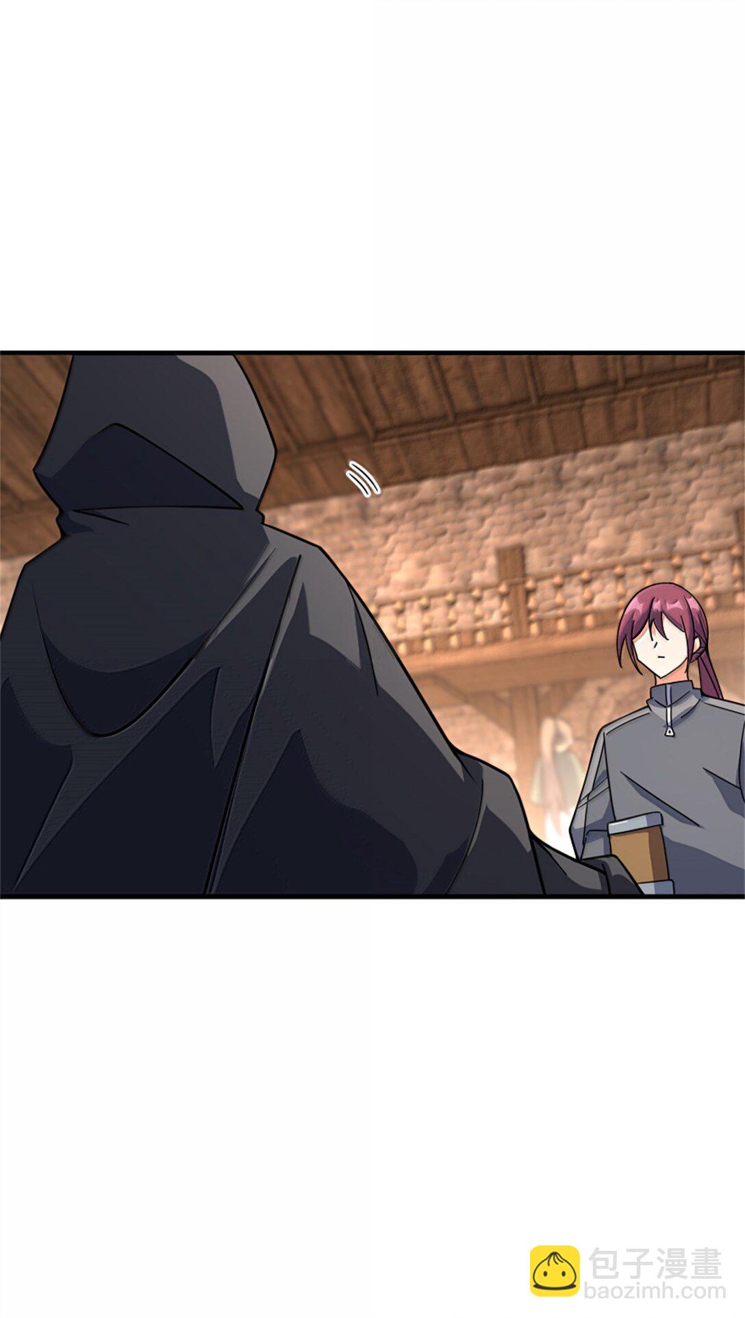 放開那個女巫 - 618 遠古寶物(2/2) - 2