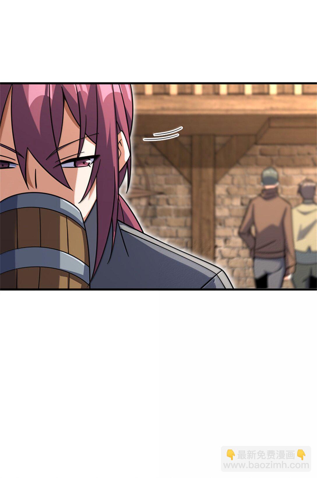 放開那個女巫 - 618 遠古寶物(2/2) - 1