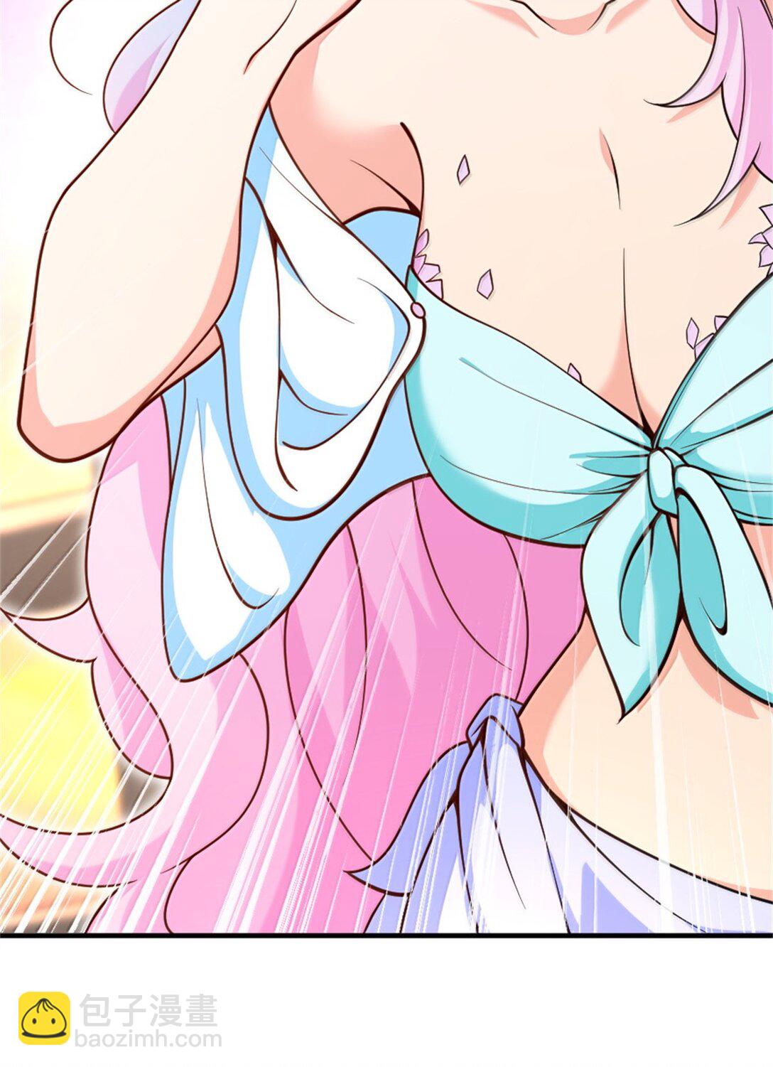 放開那個女巫 - 620 辭行(1/2) - 7