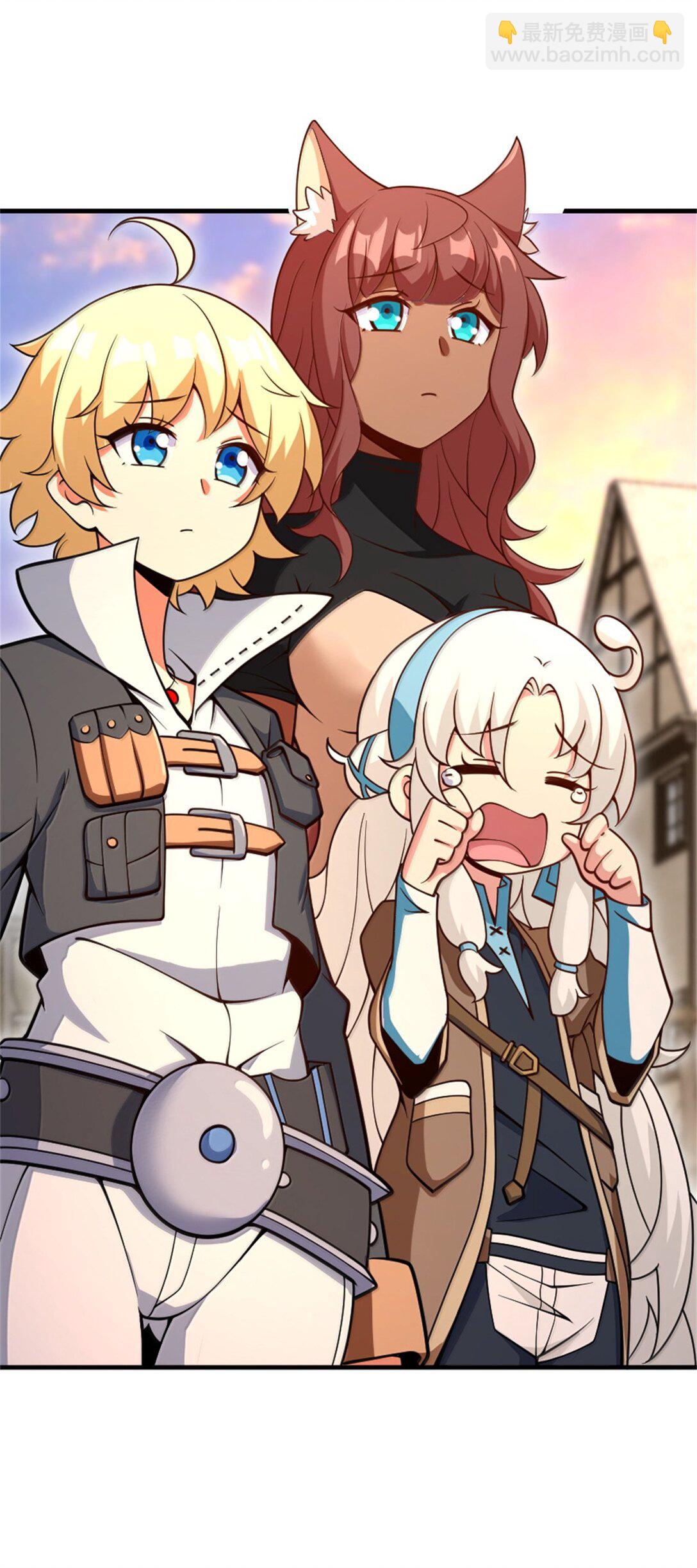 放開那個女巫 - 620 辭行(1/2) - 8