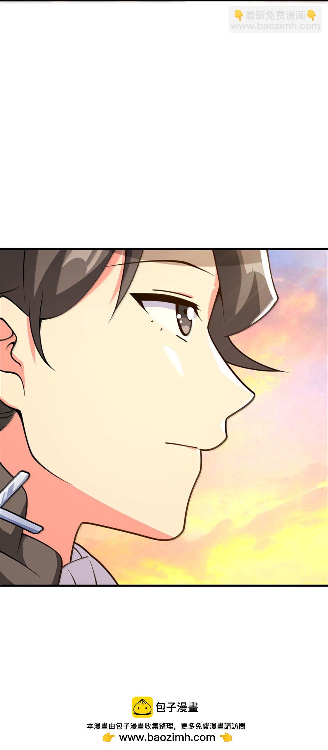 放開那個女巫 - 620 辭行(1/2) - 2