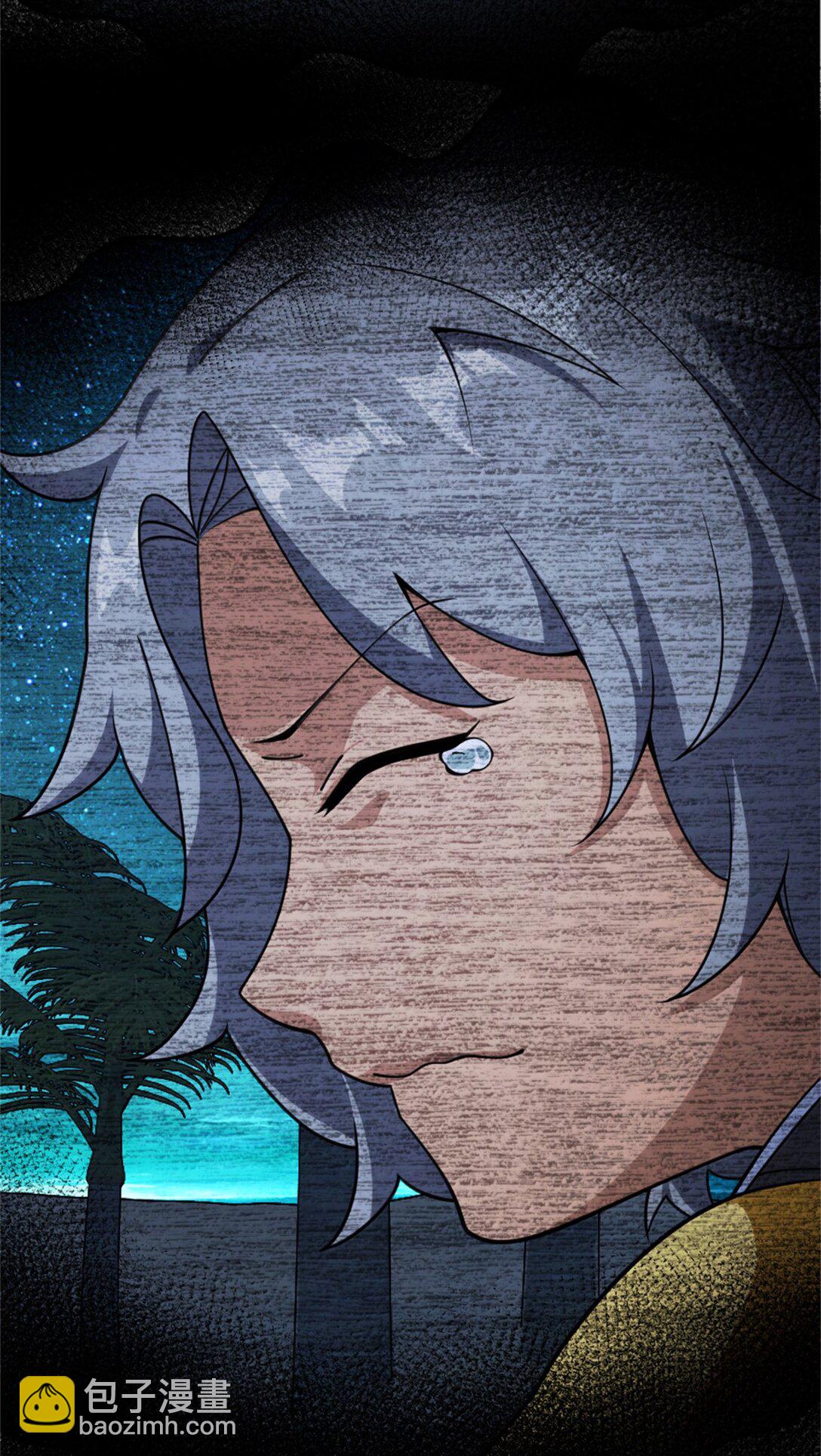 放開那個女巫 - 622 冠軍(1/2) - 8