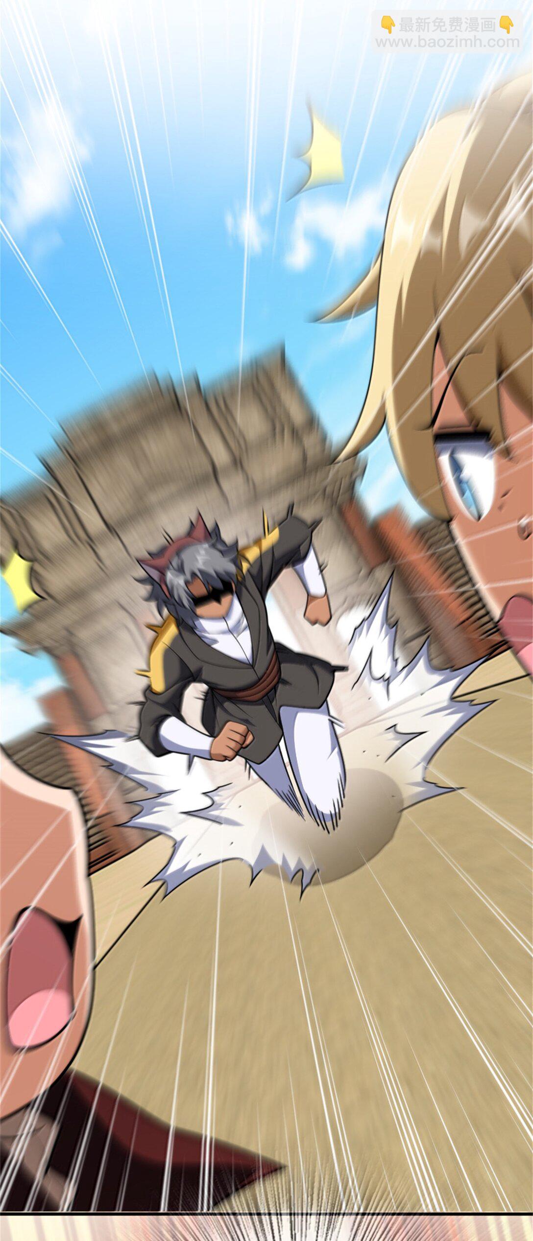 放開那個女巫 - 622 冠軍(1/2) - 1