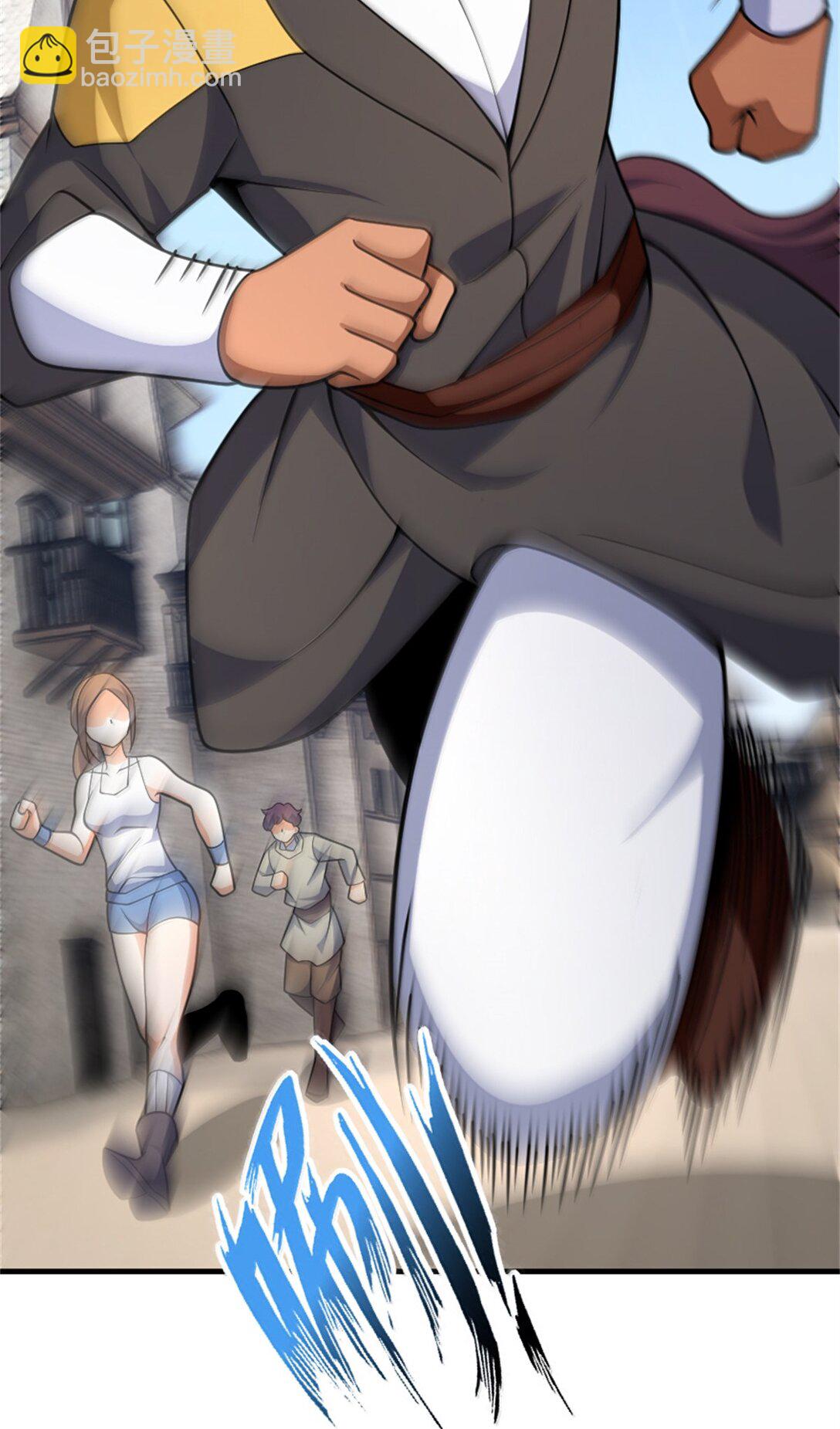 放開那個女巫 - 622 冠軍(1/2) - 8